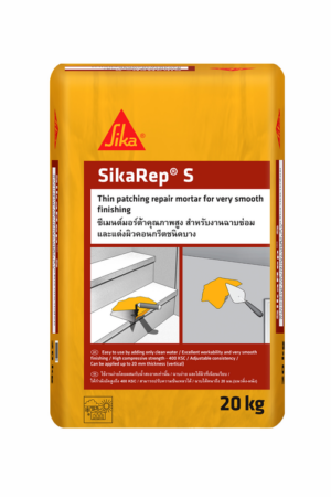 SikaRep® S