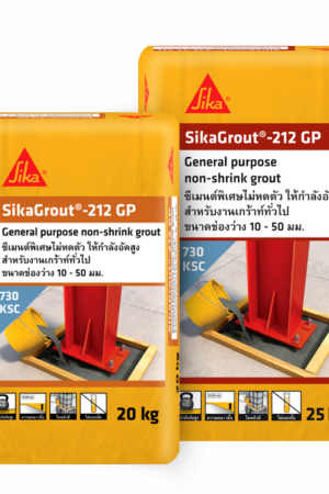 Sika Grout 212-GP