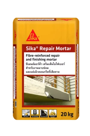 Sika® Repair Mortar