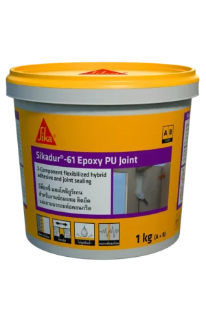 Sikadur®-61 Epoxy PU Joint