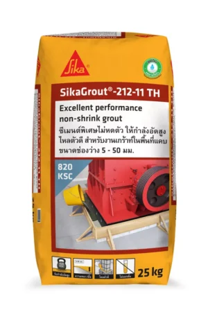 Sika Grout 212-11TH
