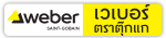 logo_weberTHA_2022-01
